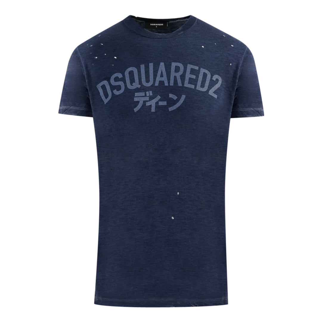 DSquared2 S71GD0416 S22146 478 T-Shirt